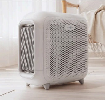 Air Purifier - HEPA Filter Air Cleaner for Home
