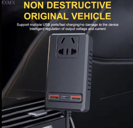 Intelligent Car Power Inverter - DC to AC Converter
